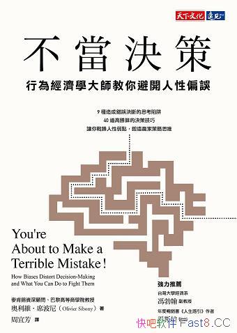 QߡĻ/О齛W󎟽_ƫ`/epub+mobi+azw3