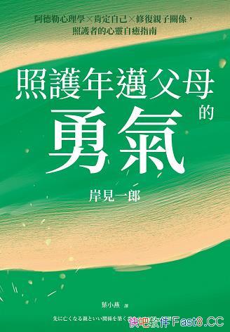 o~ĸ⡷/ڸĸ߅һN֧/epub+mobi+azw3