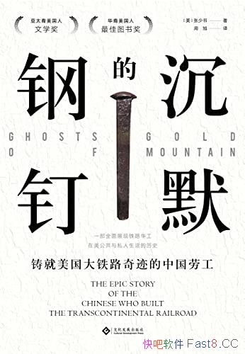 Ĭĸֶ·漣й͹//epub+mobi+azw3