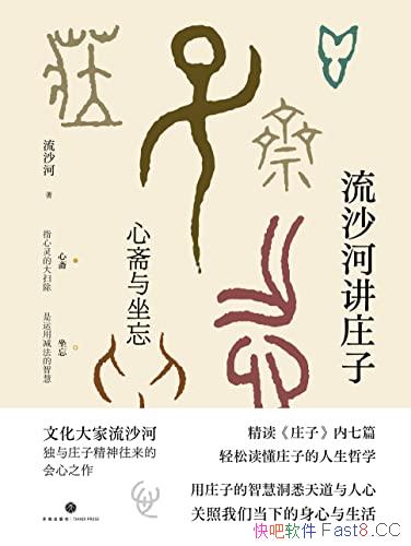 ɳӽׯӣի/Ʒǳׯг/epub+mobi+azw3