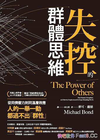 ʧصȺw˼S/˵һeһӶӲȺԡ/epub+mobi+azw3