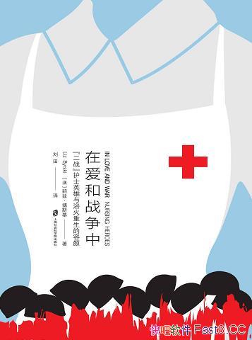 ڰսСȡ˹/ʿӢԡ/epub+mobi+azw3