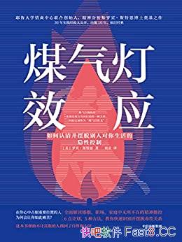 úЧӦ/岢ѱ˶Կ/epub+mobi+azw3