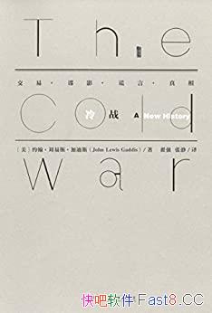 ս/ȫµӽʹµĲսʱڵʷ/epub+mobi+azw3