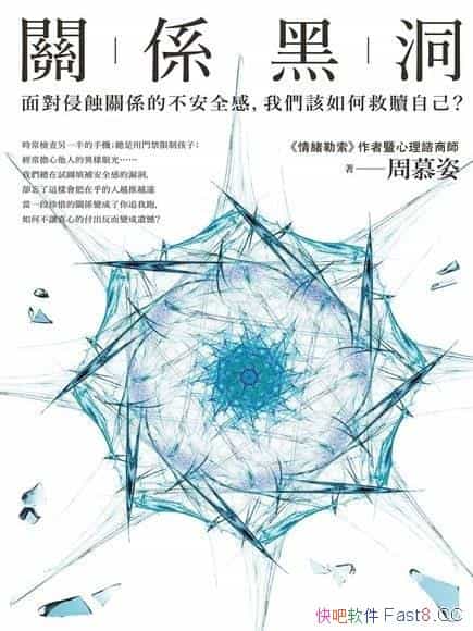 PSڶ/gPSĲȫ,҂ξHԼ/epub+mobi+azw3