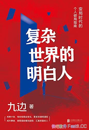 ˡű/һʱĸƾָ/epub+mobi+azw3