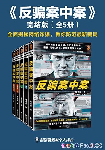 ƭа.桷ȫ5/թƭ/epub+mobi+azw3