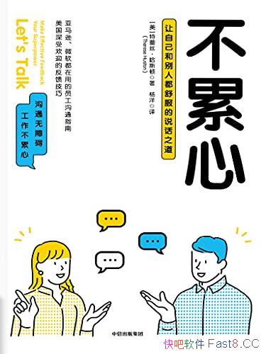 ġ/Լ˶˵֮/ѧ㹵ͨ/epub+mobi+azw3