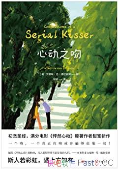 Ķ֮ǡĵ/һǣܹһ/epub+mobi+azw3