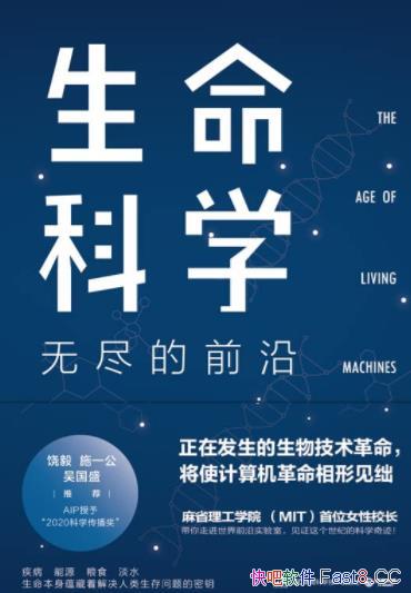 ѧ޾ǰء/߽ǰʵ/epub+mobi+azw3