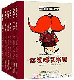 ͨϵСװ/ķ汾/epub+mobi+azw3