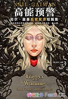 Ԥ/.󱳷ƪ/Եһ/epub+mobi+azw3