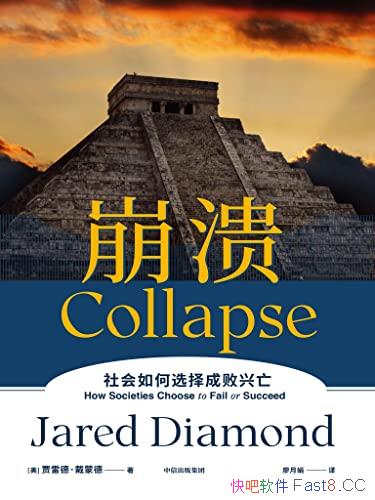 /ͨʷȽо˥ؼ/epub+mobi+azw3