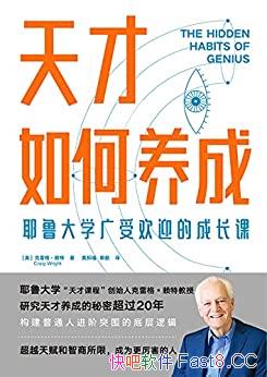 ɡ׸./Ү³ѧܻӭɳ/epub+mobi+azw3