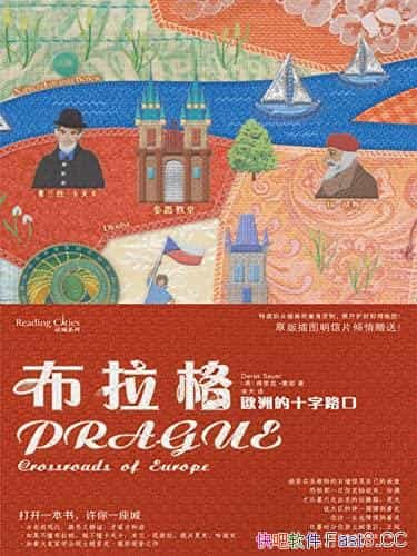 :ŷ޵ʮ·ڡ/ѷʷʮ/epub+mobi+azw3