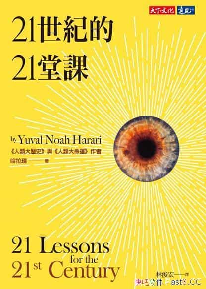 21͵21ÿΡ/Ϥֱ/ѧ鼮/epub+mobi+azw3