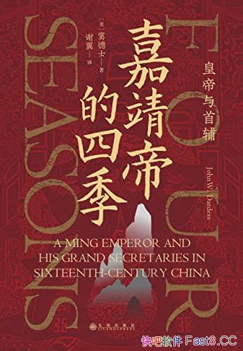 ξ۵ļʿ/͸ӻʵ׸Ļ벩/epub+mobi+azw3