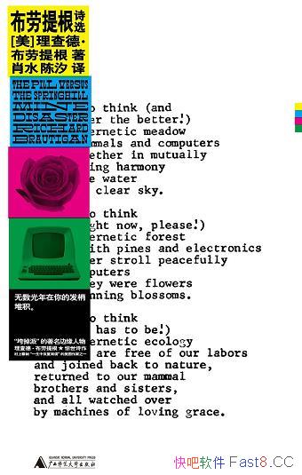 ʫѡ/ɡԵ֮һ/epub+mobi+azw3