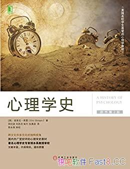 ѧʷԭ2/ƷĻͶԪĶӽ/epub+mobi+azw3