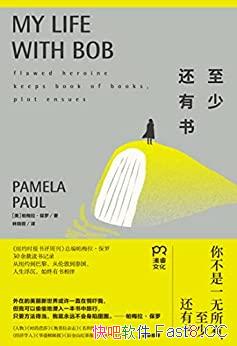 ٻ顷÷./׸Ķ/epub+mobi+azw3