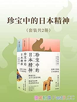 䱦еձ/һձΪε½/epub+mobi+azw3