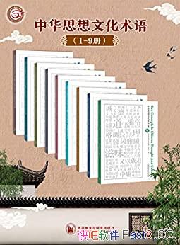 л˼Ļ1-9/Ӣ/л徫/epub+mobi+azw3