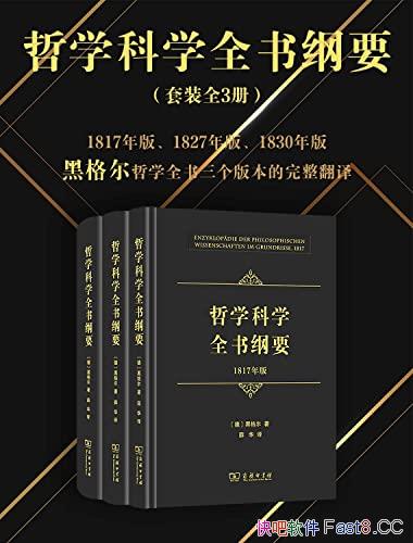 ѧѧȫҪڸ/ȫ/ŷѧ/epub+mobi+azw3