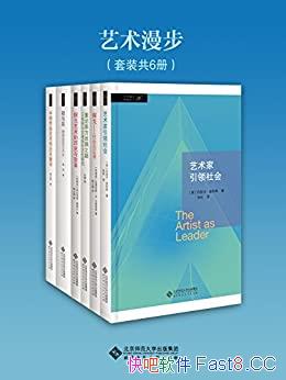 װ6/ʦϵƷ/epub+mobi+azw3