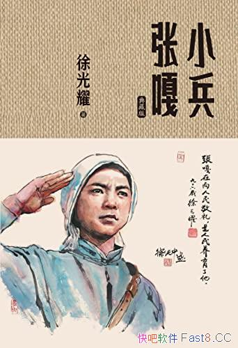 СŸ¡/ͬӰԭ/ְͼ顱֮һ/epub+mobi+azw3