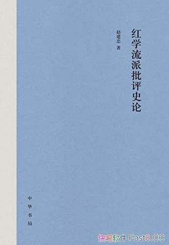 ѧʷۡԽ/ѧѧĿ/epub+mobi+azw3