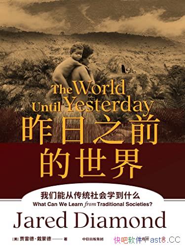 ֮ǰ硷׵.ɵ/߽Ʒ/epub+mobi+azw3