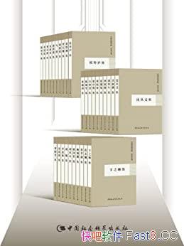 йѧԺѧѡװ30/ѧʦľ/epub+mobi+azw3