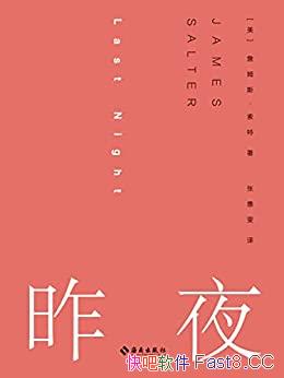 ҹ/ƷΪƪС˵ʦղķ˹.ص"ɫר"/epub+mobi+azw3