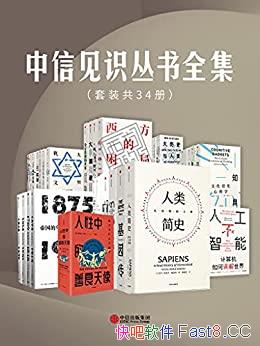 żʶȫװ34/.˹ٰ/epub+mobi+azw3