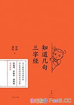 ֪־/ʷ⡶־е/epub+mobi+azw3