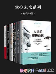 ƿδϵСװ6/ʶδ9ԭ/epub+mobi+azw3