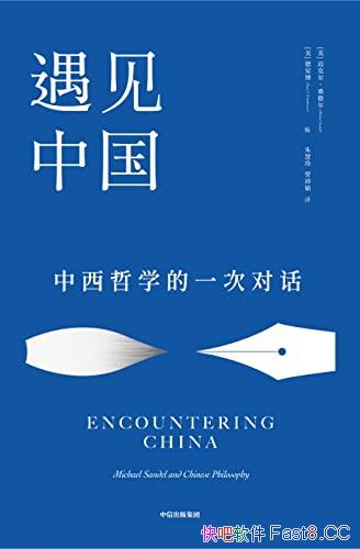 й/չʾƽȵĿ,ִͳĻֵ/epub+mobi+azw3