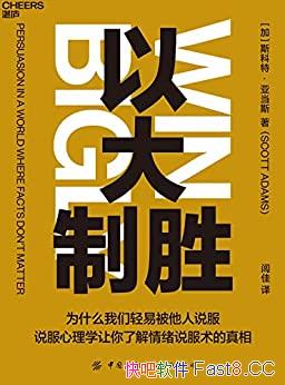 Դʤ˹/ҿױ˵/epub+mobi+azw3