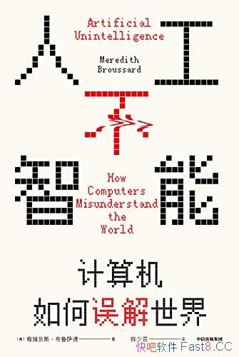 ˹ܣ硷/˽ı/epub+mobi+azw3