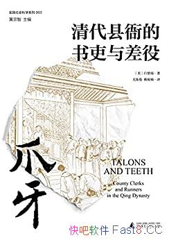 צ:õۡ/߸Ƕ۵ӡ/epub+mobi+azw3