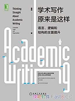 ѧдԭ/ԡ߼ͽṹȫ/epub+mobi+azw3