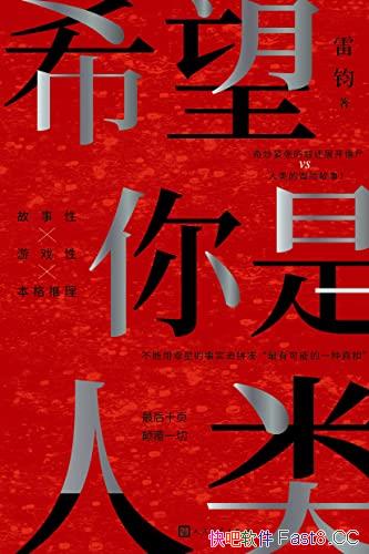 ϣࡷ/ׯ˾׾±/epub+mobi+azw3