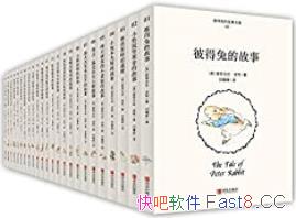 ˵õĹȫȫ24/汾ԴͷͿɽ֮/epub+mobi+azw3