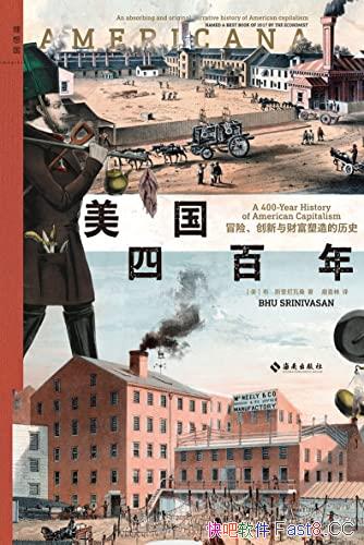 İ꡷/ð,Ƹʷ/Ʒ/epub+mobi+azw3