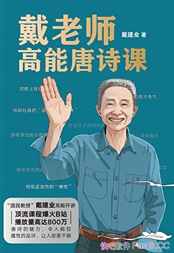 ʦʫΡҵ/ħԵƷ,ղ/epub+mobi+azw3