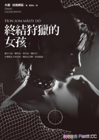 KYCŮ/ƷȫN1|,F󼉷Сf/epub+mobi+azw3