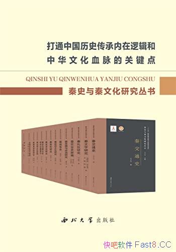 ʷĻо顷/Ƚʷ̺Ļ/epub+mobi+azw3