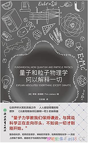 ӺѧԽһС/˶ö/epub+mobi+azw3