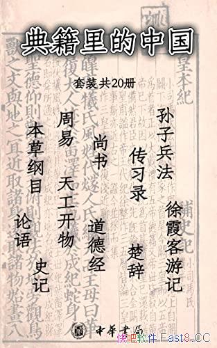 伮й/Ω,ве,һԶ/epub+mobi+azw3