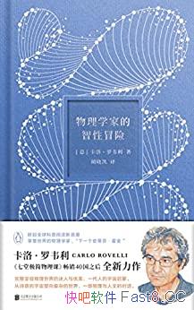 ѧҵðաΤ/һĵĶԻ/epub+mobi+azw3